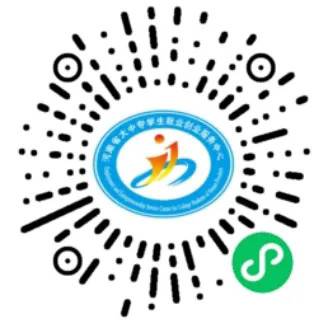 100+名企集结，4000+岗位狂撒！2026届农林畜牧文旅专场双选会，12月4日点燃你的职业未来！