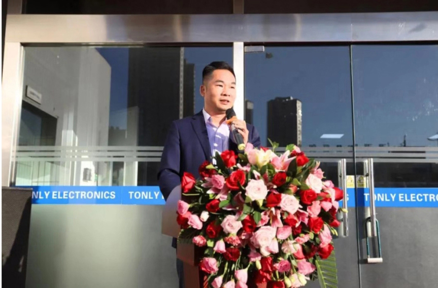 尊龙凯时人生就是搏陈江新工厂开业仪式隆重举行！
