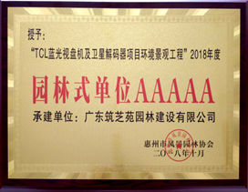 1647077007773755 尊龙凯时 - 人生就是搏!