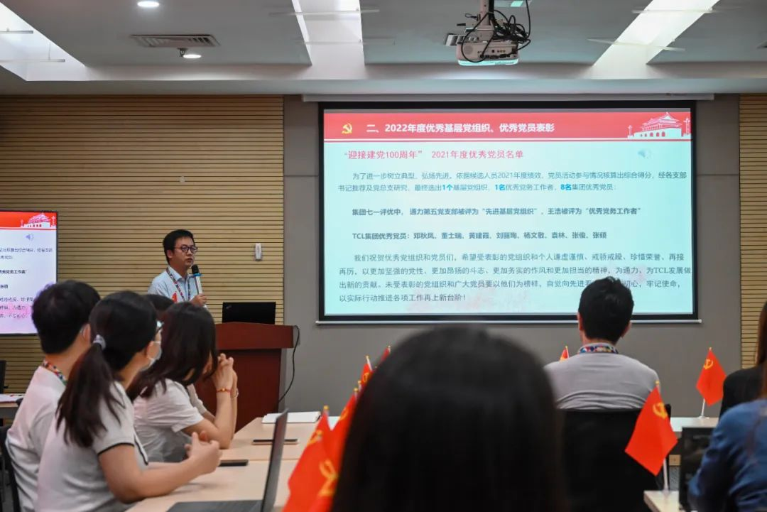 1680453548.png 图片 4.png