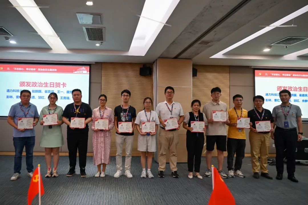 1680455470.png 图片 6.png