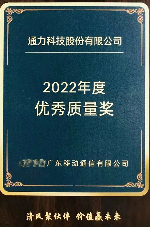 1706523154.jpg WPS图片(1).jpg