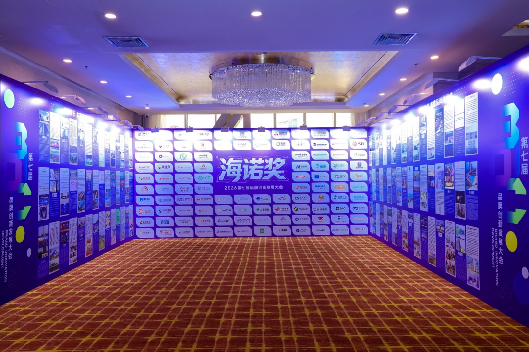 1786418468.jpg 图2_副本.jpg